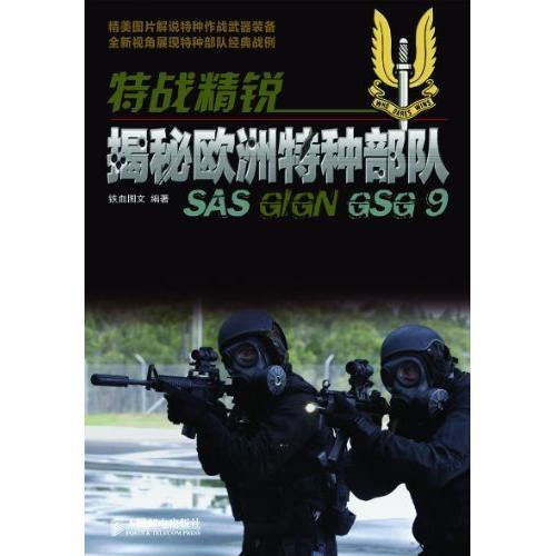 《潜行者2》欧洲野牛-19弹匣扩容攻略:快速获取方法揭秘 《潜行者2》欧洲野牛-19弹匣扩容攻略:快速获取方法揭秘