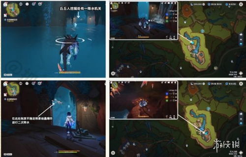 《原神5.0下半活动前瞻》
《揭秘5.0下半版本,原神全新活动大揭秘》
《原神5.0下半版本活动预告:精彩不容错过》
《原神5.0下半活动盘点:精彩活动抢先看》
《原神5.0下半版本活动亮点,你不可错过的精彩》 《原神5.0下半活动前瞻》
《揭秘5.0下半版本,原神全新活动大揭秘》
《原神5.0下半版本活动预告:精彩不容错过》
《原神5.0下半活动盘点:精彩活动抢先看》
《原神5.0下半版本活动亮点,你不可错过的精彩》