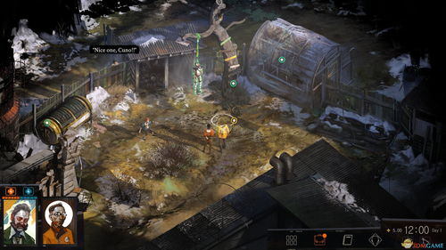 《极乐迪斯科》国配预告:沉浸式侦探冒险,揭秘神秘世界 《极乐迪斯科》国配预告:沉浸式侦探冒险,揭秘神秘世界