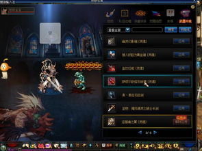 《无畏契约》黯夜怪谈皮肤深度解析:揭秘套装亮点 《无畏契约》黯夜怪谈皮肤深度解析:揭秘套装亮点