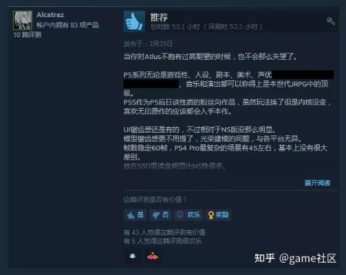 Steam认证争议:暴力内容易过,色情内容却需改写? Steam认证争议:暴力内容易过,色情内容却需改写?