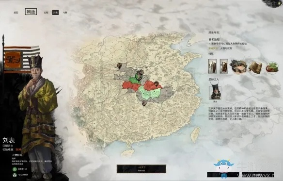 荆州霸主刘表！《全面战争三国》攻略：如何统治江东？