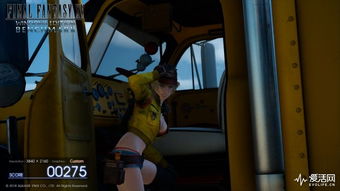 《最终幻想15》PC版光追升级:沉浸式画质体验来袭 《最终幻想15》PC版光追升级:沉浸式画质体验来袭