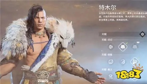 《永劫无间》特木尔沙男高伤连招攻略:一波流连招教学揭秘 《永劫无间》特木尔沙男高伤连招攻略:一波流连招教学揭秘