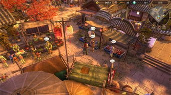 《天命奇御》摩尼教邪魅高手揭秘:武林反派势力浮出水面 《天命奇御》摩尼教邪魅高手揭秘:武林反派势力浮出水面