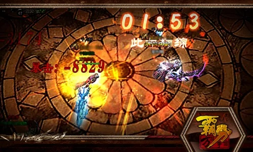 战力巅峰御灭誓约，王者归来制霸天下