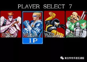 最新喜剧游戏盘点：笑点满满，趣味无限精选推荐