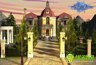 坎特伯雷公主家园系统深度解析:揭秘全新居住体验 坎特伯雷公主家园系统深度解析:揭秘全新居住体验