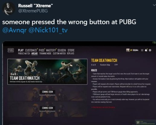 内马尔《绝地求生》服务器迷踪:玩家催问蓝洞 内马尔《绝地求生》服务器迷踪:玩家催问蓝洞