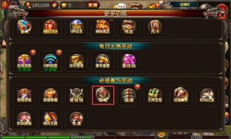 策略游戏巅峰对决,盘点最佳趣味排行 策略游戏巅峰对决,盘点最佳趣味排行