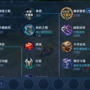 热门跑酷游戏盘点:揭秘高人气玩法新趋势 热门跑酷游戏盘点:揭秘高人气玩法新趋势