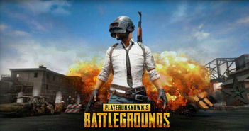 热门多人战术竞技游戏盘点:揭秘人气巅峰之作 热门多人战术竞技游戏盘点:揭秘人气巅峰之作