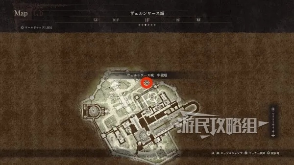 《龙之信条2》魔导书攻略：快速获取秘籍技巧