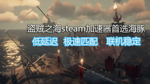 2024末世游戏盘点:最佳体验新标杆揭晓 2024末世游戏盘点:最佳体验新标杆揭晓