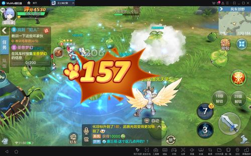 云上城之歌攻略:异界之旅深度解析,解锁全新游戏价值 云上城之歌攻略:异界之旅深度解析,解锁全新游戏价值