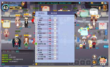 热门推理游戏精选盘点，深度解析趣味无限