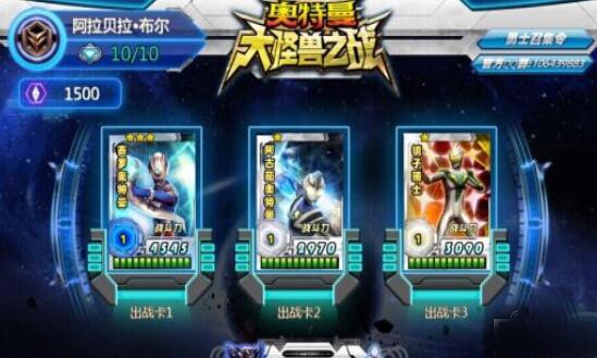 热门关卡编辑游戏下载排行，揭秘十大热门秘籍