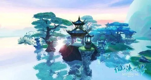 仙界园林秘境探幽,修仙门派新篇章 仙界园林秘境探幽,修仙门派新篇章