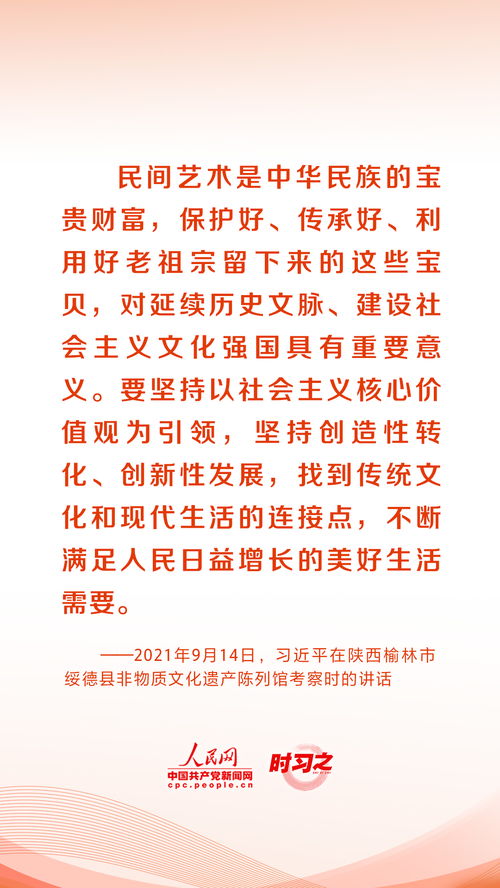 刷新揭秘:名臣策略新篇章,无悔华夏传承之道 刷新揭秘:名臣策略新篇章,无悔华夏传承之道