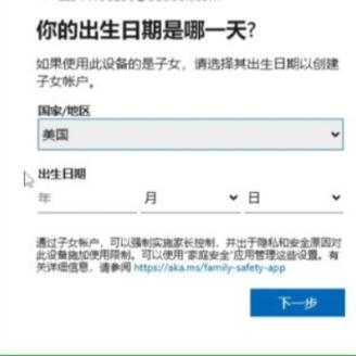 《幻兽帕鲁》服务器搭建攻略：新手必看搭建步骤揭秘