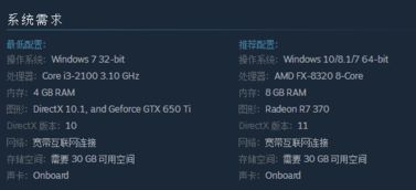 《伊苏8》PC版9月12日Steam首发!独家预约福利大放送 《伊苏8》PC版9月12日Steam首发!独家预约福利大放送