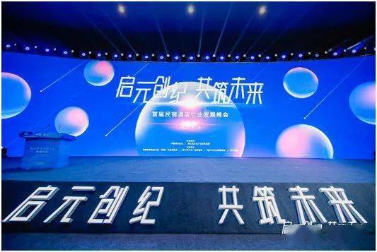 主机争霸落幕,新纪元价值崛起 主机争霸落幕,新纪元价值崛起