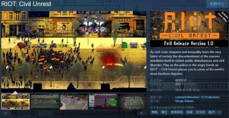 盘点十大回合制战术游戏:解锁策略新境界 盘点十大回合制战术游戏:解锁策略新境界