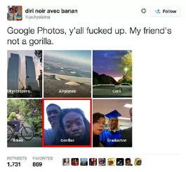 谷歌乌龙大揭秘：粉丝自制《GTA6》假预告全网疯传