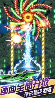 飞机游戏人气排行揭晓：十大热门飞行盛宴推荐