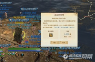 海上霸主养成记:大掌柜争霸攻略全解析 海上霸主养成记:大掌柜争霸攻略全解析