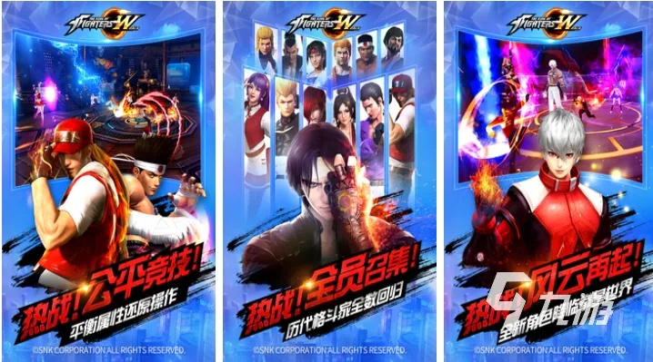 最新盘点:热门格斗游戏推荐,探索最佳对战体验 最新盘点:热门格斗游戏推荐,探索最佳对战体验