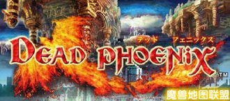 《生化7》画风大变揭秘:卡普空如何突破自我? 《生化7》画风大变揭秘:卡普空如何突破自我?