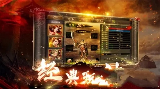 热门史诗级游戏下载排行,揭秘人气巅峰之作 热门史诗级游戏下载排行,揭秘人气巅峰之作