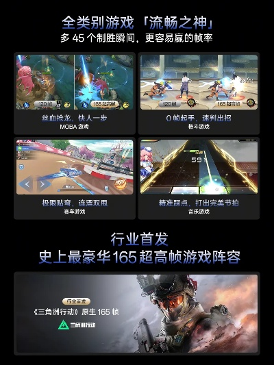 纵轴游戏盘点：热门精选，畅玩新体验推荐