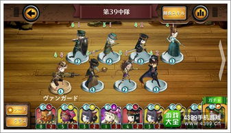 精选鲜艳游戏大全,畅玩热门趣味新体验 精选鲜艳游戏大全,畅玩热门趣味新体验