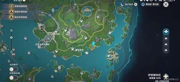 《原神》枫丹锈舵隐藏锚点揭秘!必看攻略! 《原神》枫丹锈舵隐藏锚点揭秘!必看攻略!