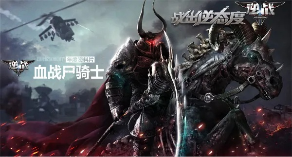 《开心电玩城v1.0.2新版本揭秘:独家亮点抢先看》 《开心电玩城v1.0.2新版本揭秘:独家亮点抢先看》