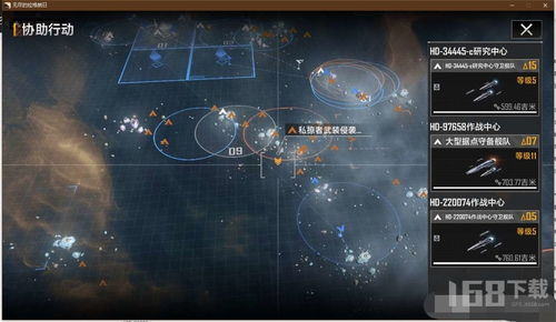 《无尽拉格朗日攻略:中立者勘探秘籍深度解析》 《无尽拉格朗日攻略:中立者勘探秘籍深度解析》