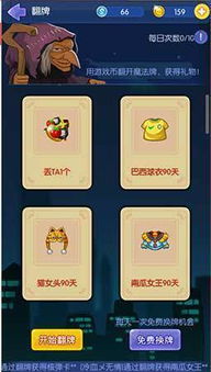 2024热门推理调查游戏,深度揭秘下载攻略推荐 2024热门推理调查游戏,深度揭秘下载攻略推荐