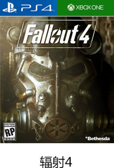 《辐射4》DLC涉嫌抄袭?Modder与B社回应大揭秘 《辐射4》DLC涉嫌抄袭?Modder与B社回应大揭秘