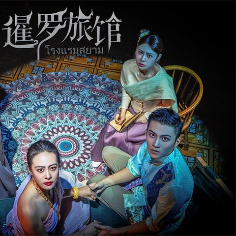 最新惊悚游戏盘点:揭秘沉浸式恐怖体验新巅峰 最新惊悚游戏盘点:揭秘沉浸式恐怖体验新巅峰