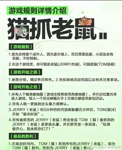 热门旅鼠游戏盘点:揭秘十大热门玩法,畅玩不设限 热门旅鼠游戏盘点:揭秘十大热门玩法,畅玩不设限