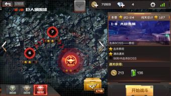 《遗迹2》远程暴击流神装攻略,轻松秒杀全场! 《遗迹2》远程暴击流神装攻略,轻松秒杀全场!