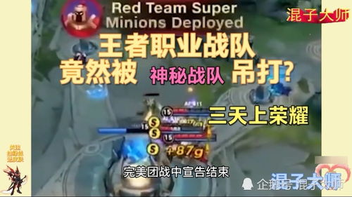 热门教育游戏盘点：精选好玩游戏推荐攻略