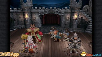 《最终幻想9》PC移植截图曝光!高清画质惊艳玩家 《最终幻想9》PC移植截图曝光!高清画质惊艳玩家