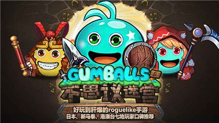 盘点热门下载!揭秘高人气不可思议迷宫游戏排行前十 盘点热门下载!揭秘高人气不可思议迷宫游戏排行前十