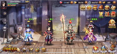 三国战纪2黄忠无双技能深度剖析,解锁全新战斗价值 三国战纪2黄忠无双技能深度剖析,解锁全新战斗价值