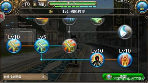 托拉姆双剑副手伤害解析:深度剖析全新机制 托拉姆双剑副手伤害解析:深度剖析全新机制