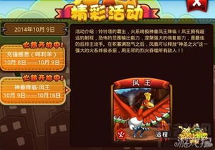 十大必玩卡牌战斗游戏盘点:揭秘热门策略新宠 十大必玩卡牌战斗游戏盘点:揭秘热门策略新宠