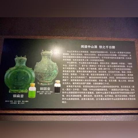 寻还第二章终极挑战攻略:解锁神秘宝藏新篇章 寻还第二章终极挑战攻略:解锁神秘宝藏新篇章